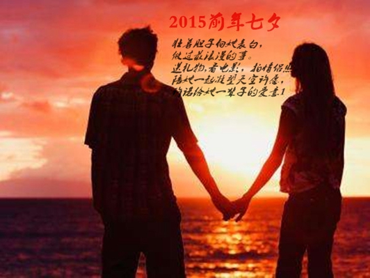 【博進(jìn)裝飾】關(guān)于家的浪漫旅程！