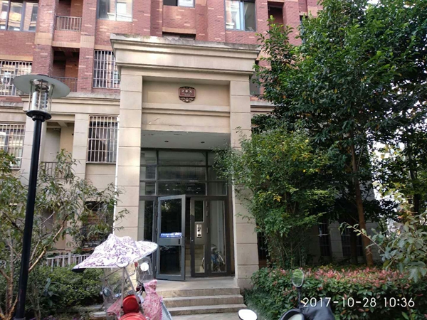【博進(jìn)裝飾】恭賀山南印象沈女士雅居開工大吉