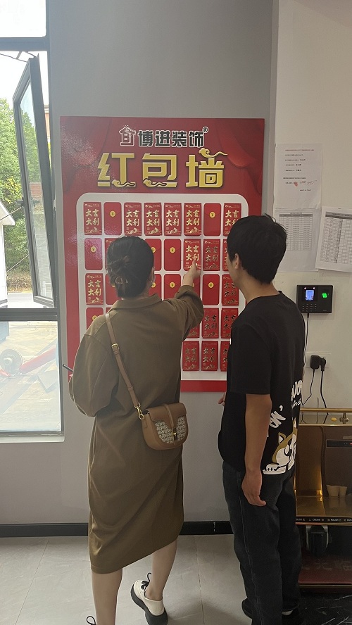 博進裝飾十二周年慶典活動