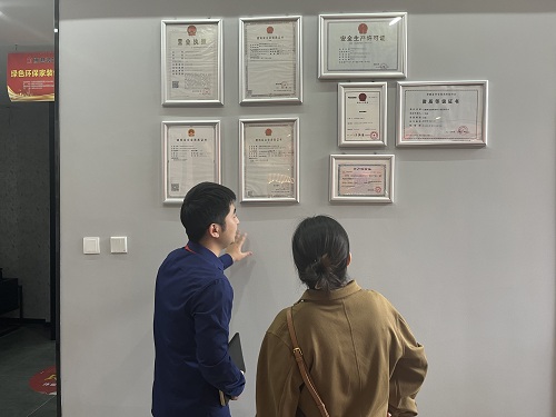 博進裝飾十二周年慶典活動