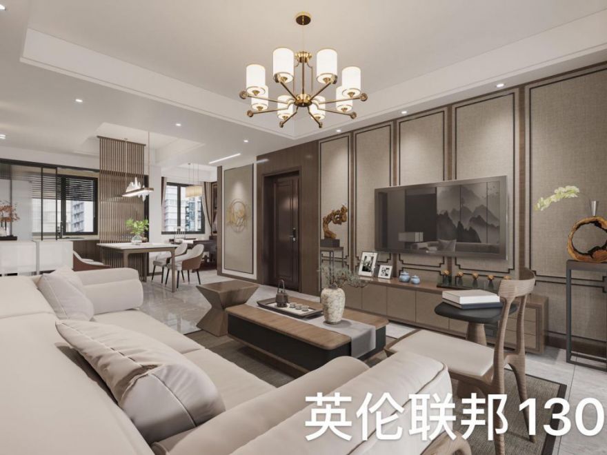 英倫聯(lián)邦